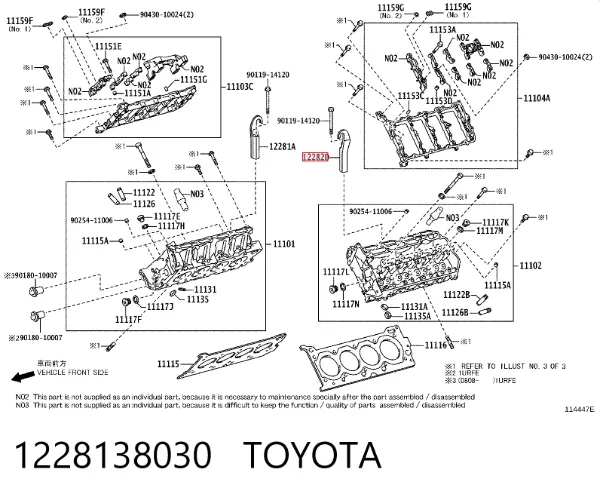  1228138030 Toyota