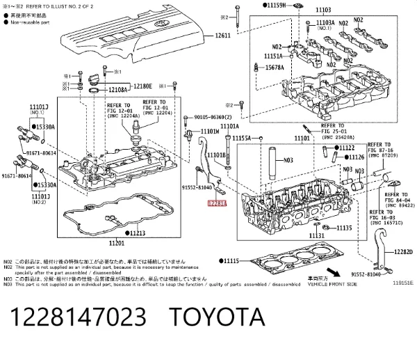 1228147023 Toyota