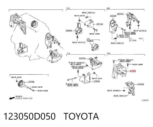 Soporte de motor derecho 123050D050 Toyota
