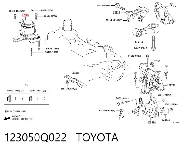 Soporte de motor derecho 123050Q022 Toyota