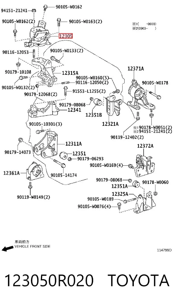 Soporte de motor derecho 123050R020 Toyota