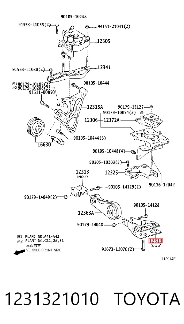  1231321010 Toyota