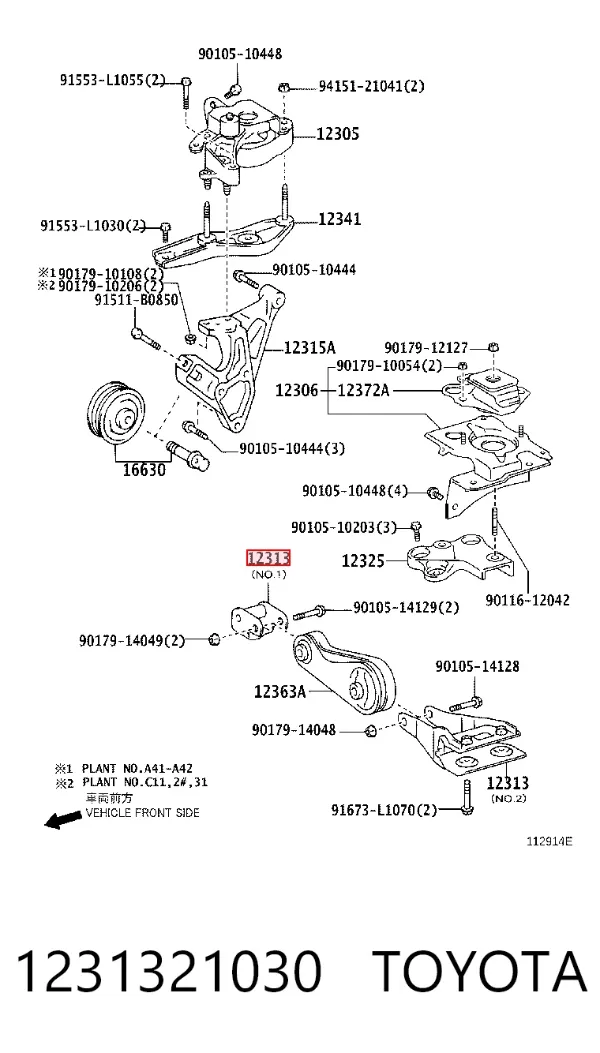 1231321030 Toyota
