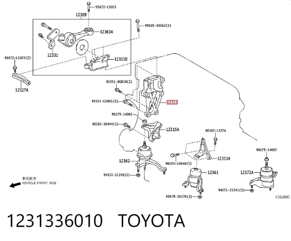  1231336010 Toyota