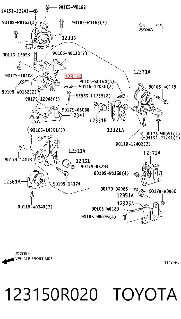  123150R020 Toyota