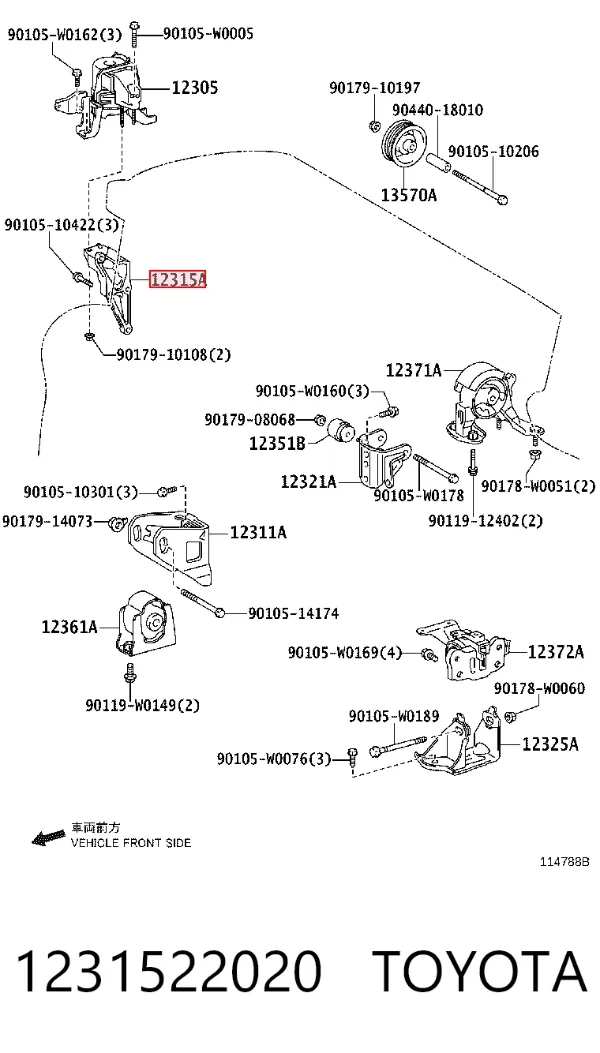  1231522020 Toyota