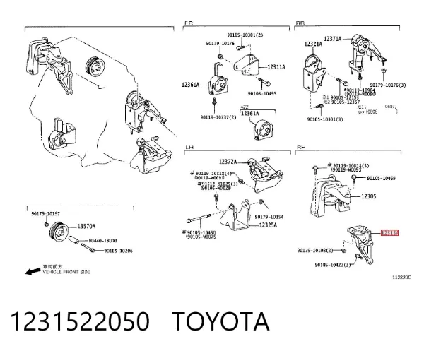  1231522050 Toyota