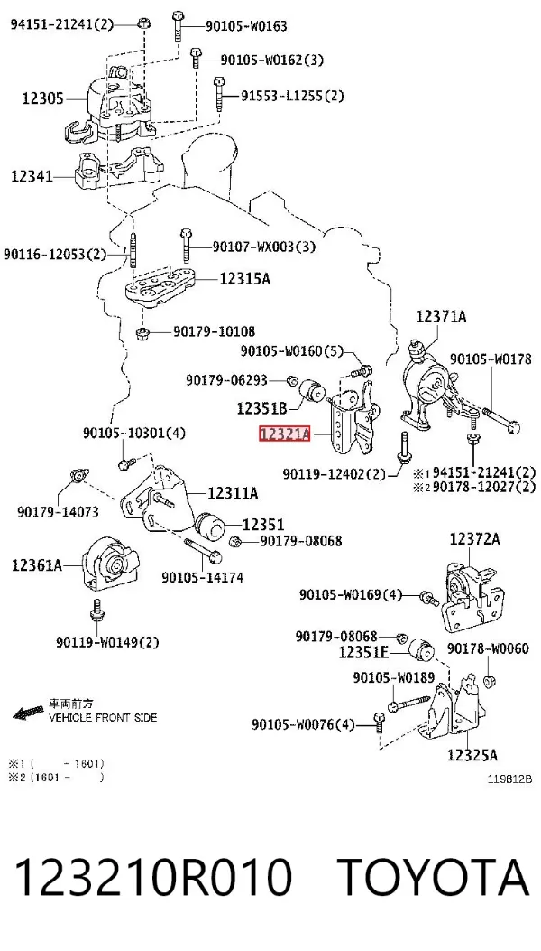  123210R010 Toyota
