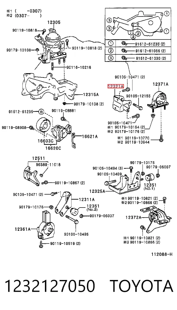  1232127050 Toyota