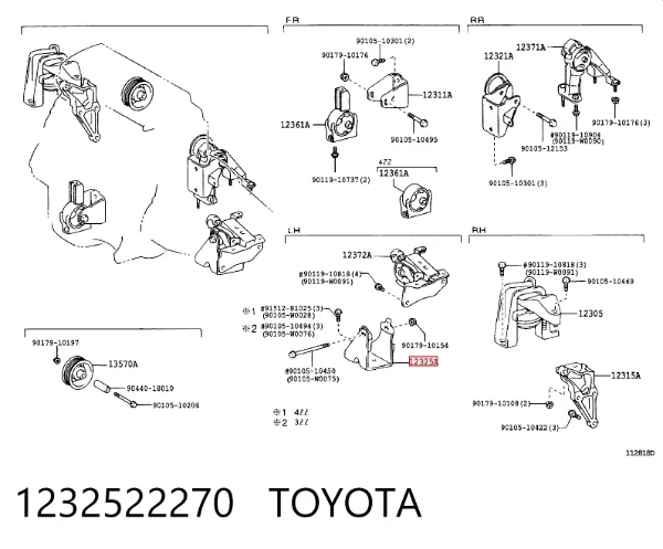  1232522270 Toyota