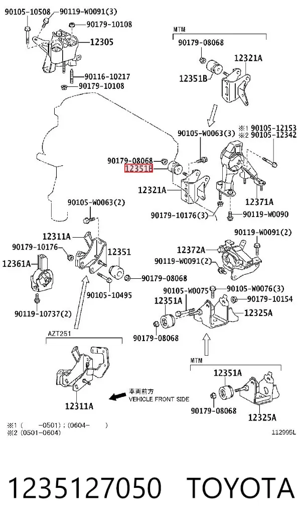  1235127050 Toyota