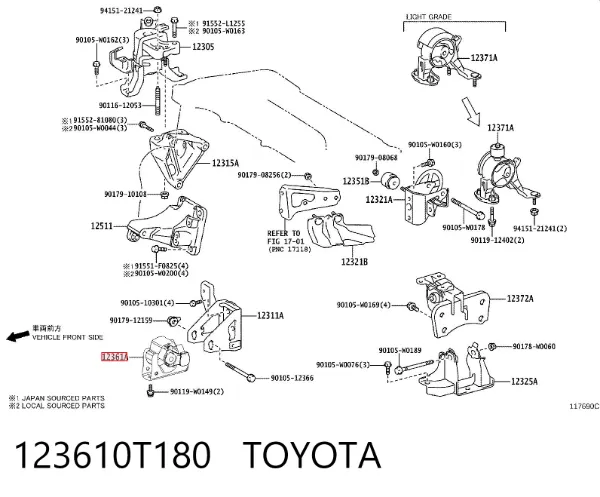 Soporte de motor delantero 123610T180 Toyota