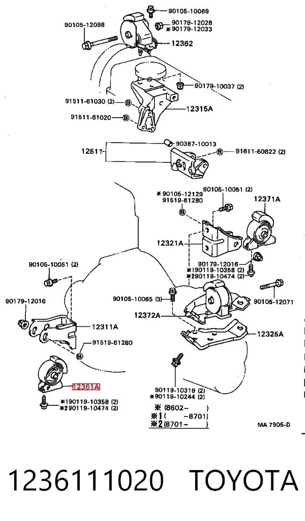Soporte de motor delantero Toyota Corolla E8