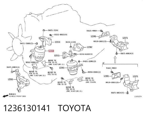 Soporte de motor delantero 1236130141 Toyota