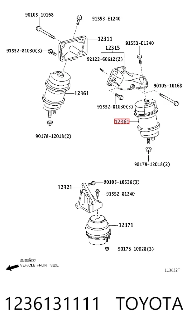 Soporte de motor delantero 1236131111 Toyota