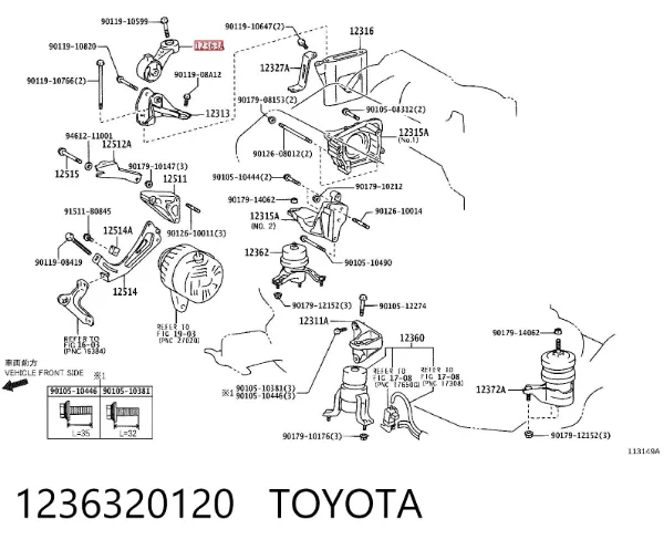 Soporte superior derecho del motor 1236320120 Toyota
