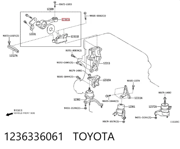 Soporte superior derecho del motor 1236336061 Toyota