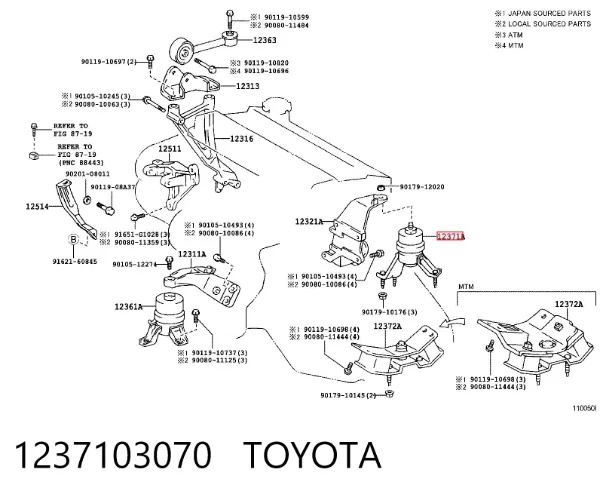Soporte de motor trasero 1237103070 Toyota