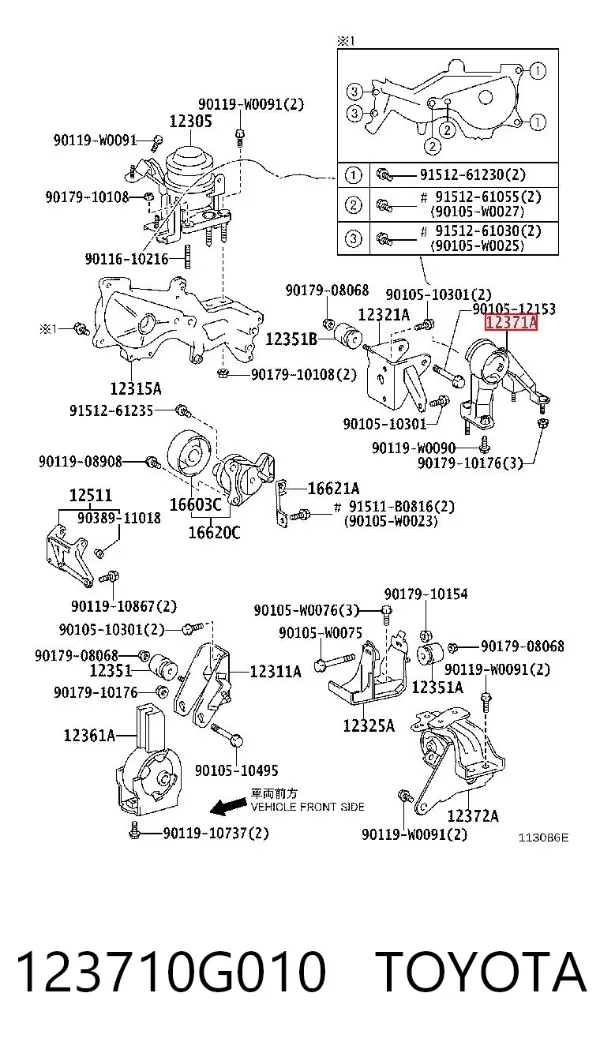 Soporte de motor trasero 123710G010 Toyota