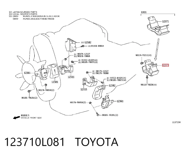 Soporte de motor trasero 123710L081 Toyota