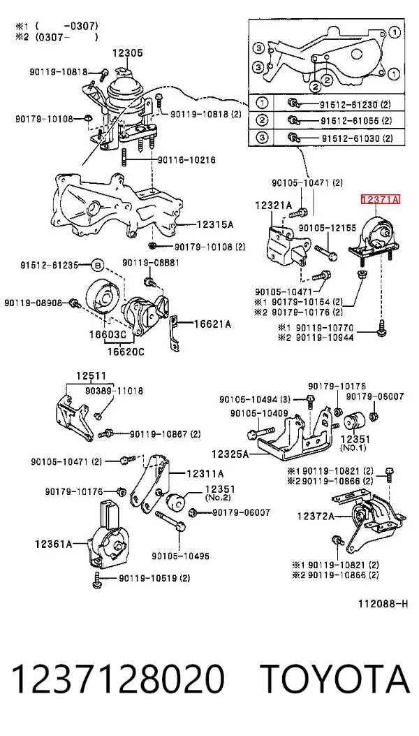 Soporte de motor trasero 1237128020 Toyota