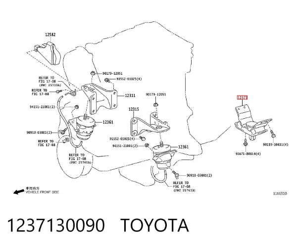 Taco de caja de cambios 1237130090 Toyota