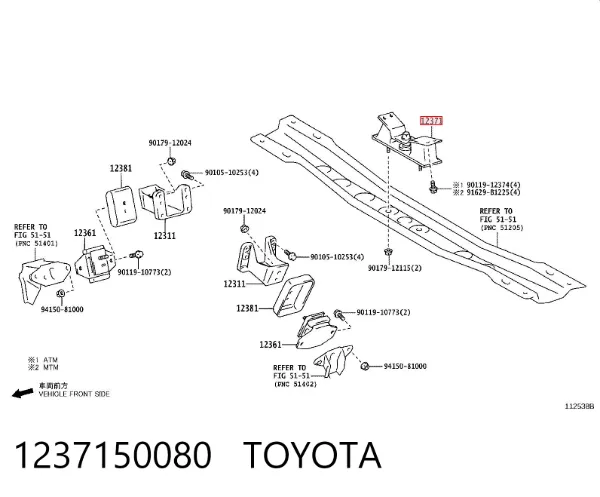 Soporte de motor trasero 1237150080 Toyota