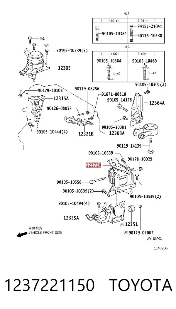 Soporte izquierdo del motor 1237221150 Toyota