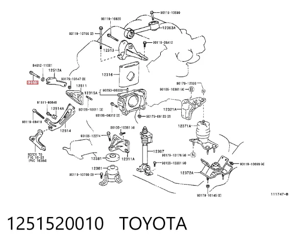  1251520010 Toyota