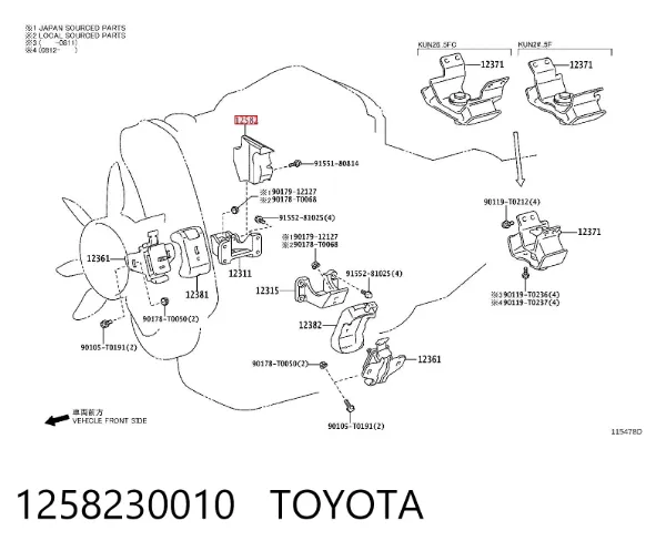 1258230010 Toyota