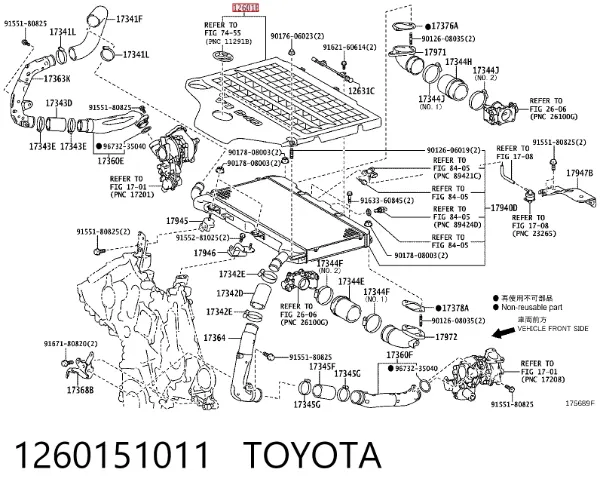 Tapa motor 1260151011 Toyota