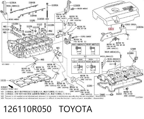 Tapa motor 126110R050 Toyota