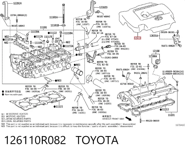 Tapa motor 126110R082 Toyota