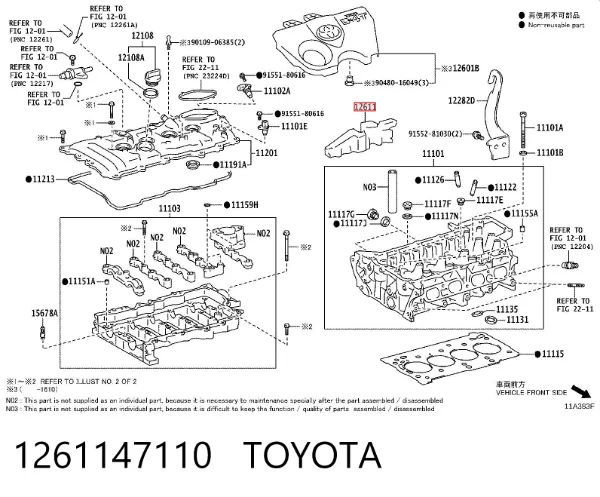 Tapa motor 1261147110 Toyota