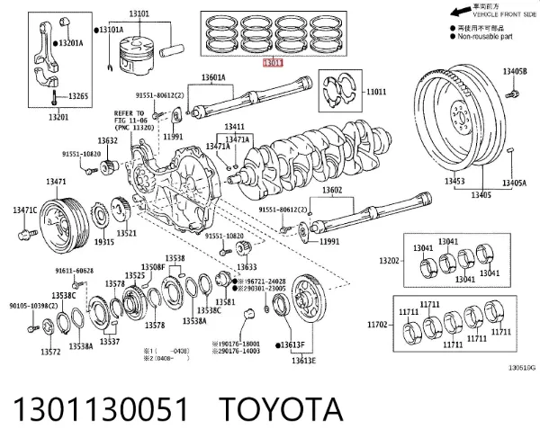 Juego de anillos de pistón, motor, STD 1301130051 Toyota