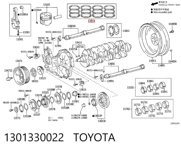 Juego de aros de pistón para motor, sobremedida (+0,50 mm) 1301330022 Toyota