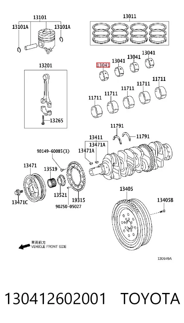  130412602001 Toyota