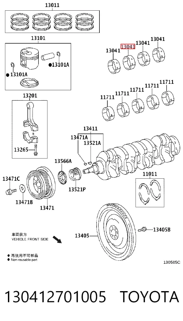  130412701005 Toyota