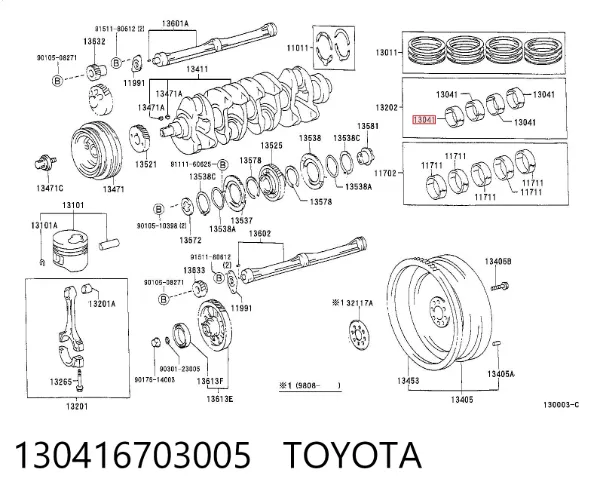 Juego de cojinetes de cigüeñal, cota de reparación (+0,25 mm) 130416703005 Toyota