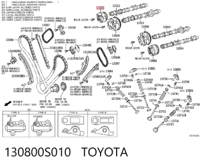 Regulador de fase de distribución TOYOTA 130800S010