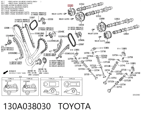 Regulador de fase de distribución 130A038030 Toyota