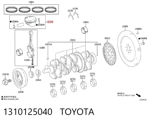  1310125040 Toyota