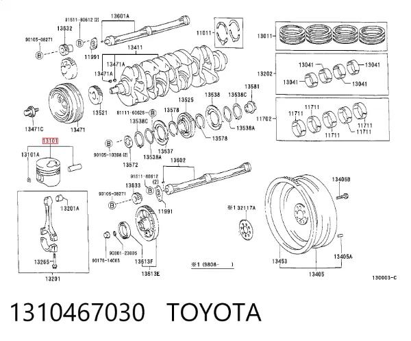 Pistón con bulón sin aros, sobremedida (+0,75 mm) 1310467030 Toyota