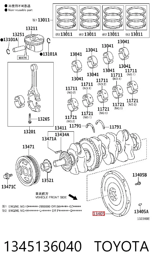 Volante motor 1345136040 Toyota