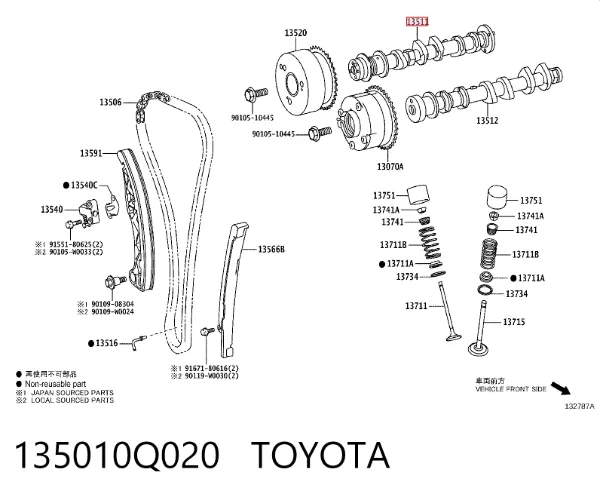  135010Q020 Toyota