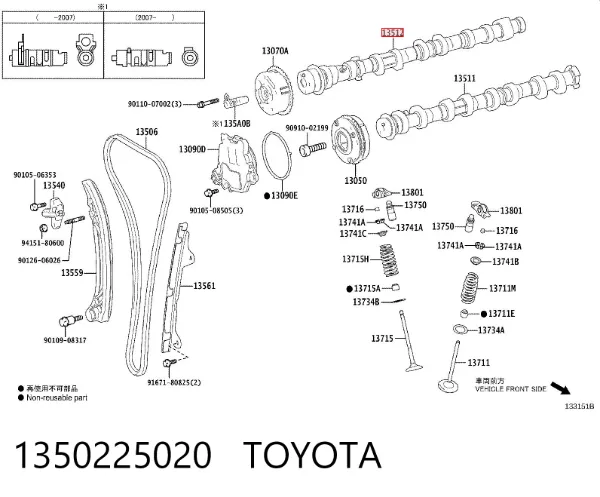  1350225020 Toyota
