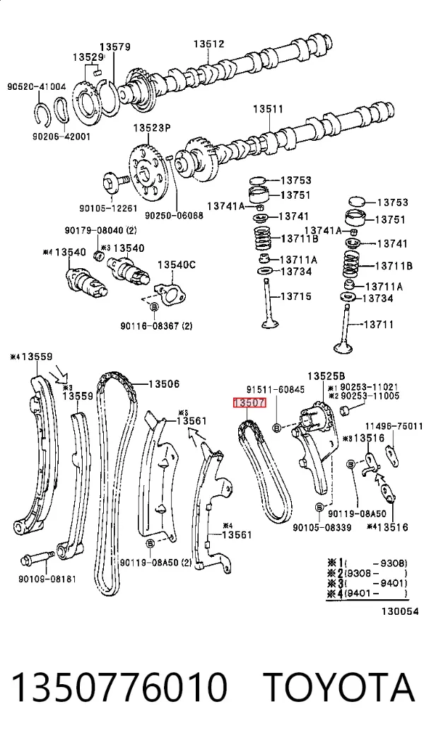 Guía de cadena de distribución Toyota Hiace IV