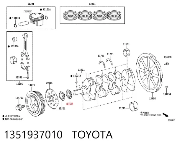Piñón del cigüeñal 1351937010 Toyota