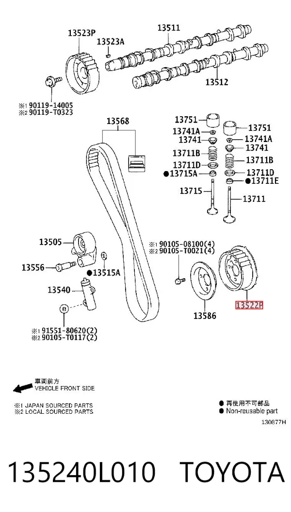 Engranaje de la bomba de aceite 135240L010 Toyota