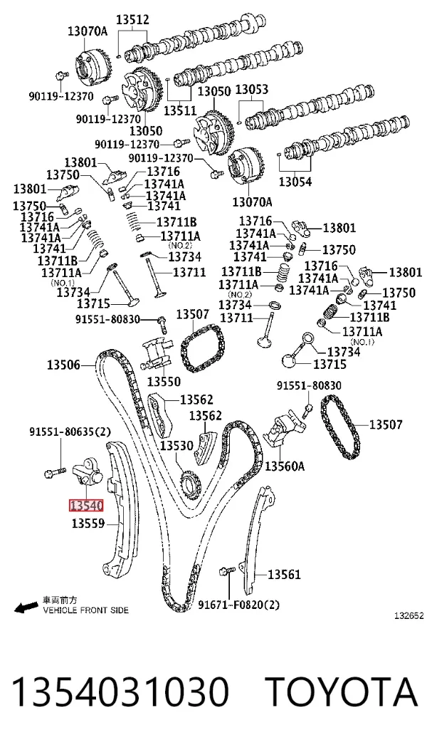 Tensor de cadena de distribución Toyota Land Cruiser PRADO